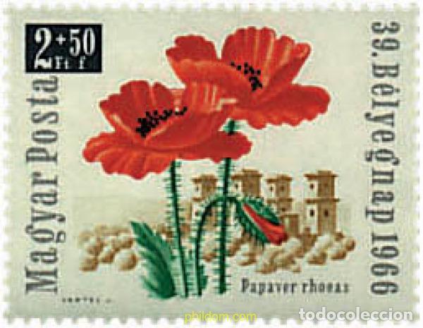 Sellos: 267296 MNH HUNGRIA 1966 DIA DEL SELLO
