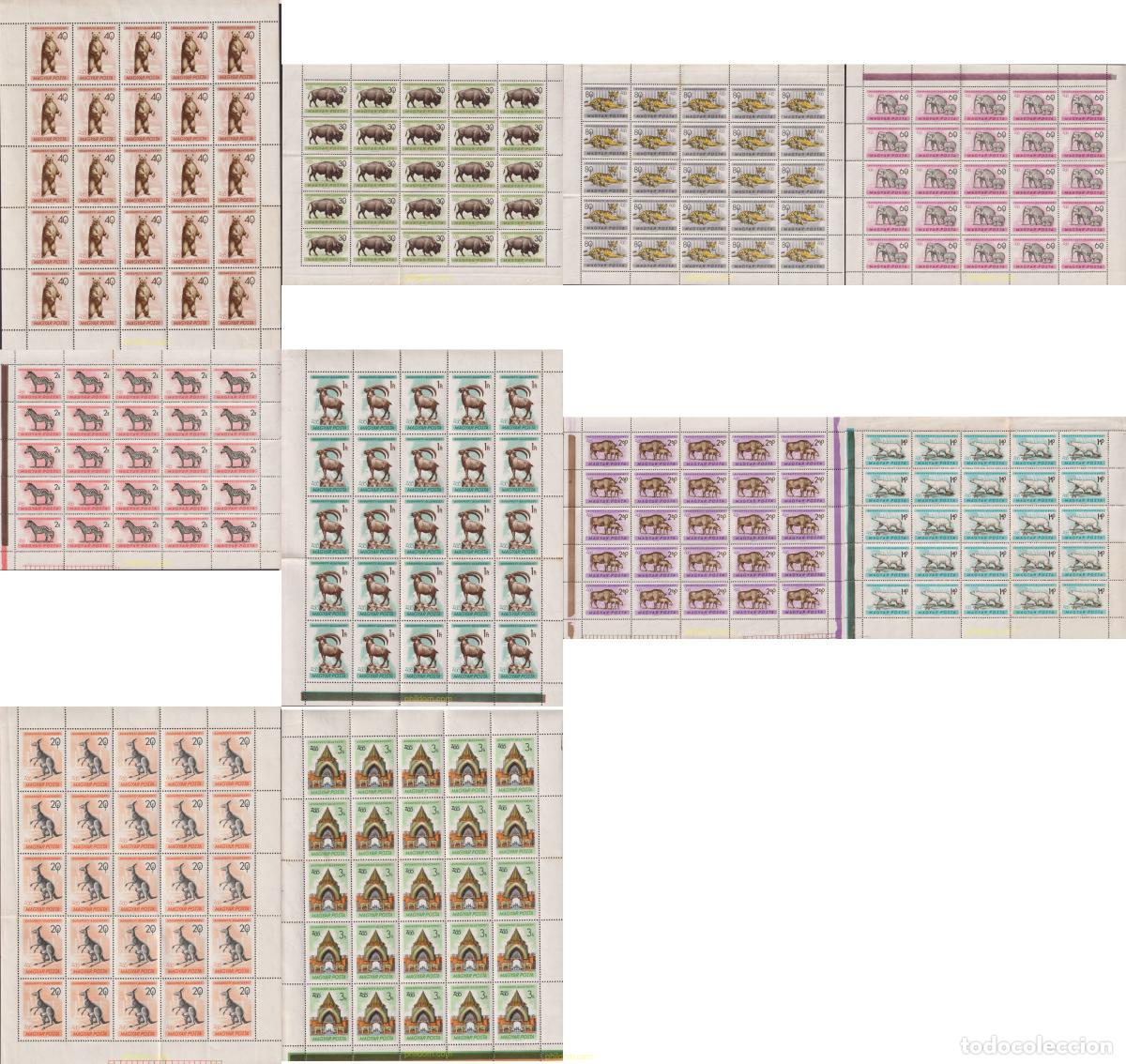 Sellos: 613085 MNH HUNGRIA 1961 JARDIN ZOOLOGICO DE BUDAPEST.