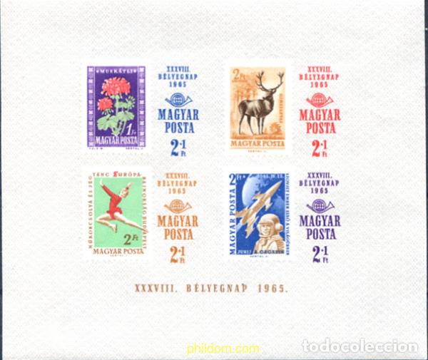 Sellos: 15547 MNH HUNGRIA 1965 DIA DEL SELLO