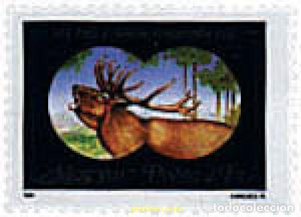 Sellos: 64169 MNH HUNGRIA 1981 CENTENARIO DE LA ASOCIACION DE CAZADORES HUNGAROS