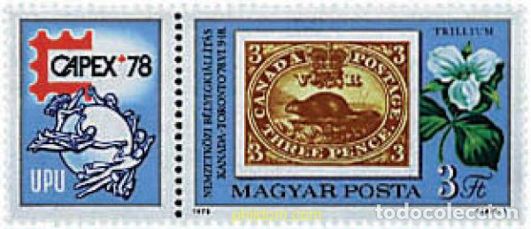 Sellos: 89634 MNH HUNGRIA 1978 CAPEX 78. EXPOSICION INTERNACIONAL EN TORONTO