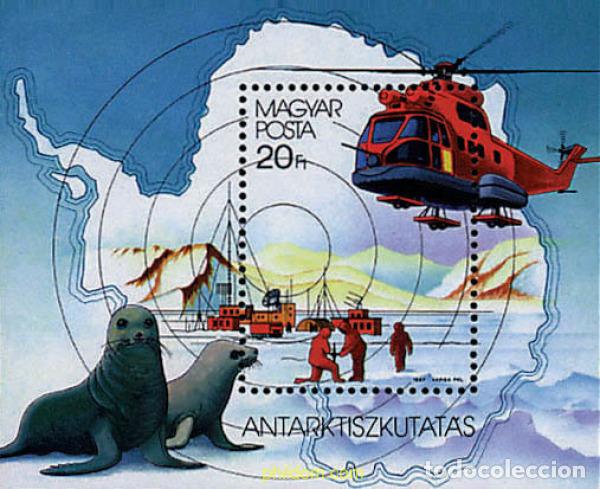 Sellos: 42085 MNH HUNGRIA 1987 75 ANIVERSARIO DE LA EXPLORACION DE LA ANTARTIDA
