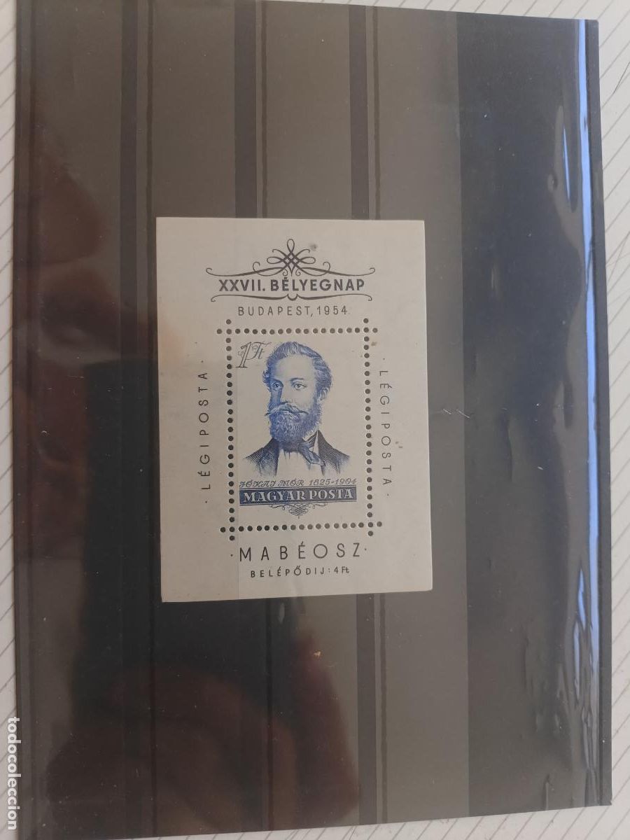 Sellos: MNH HUNGRIA 1954 DIA DEL SELLO. Hojita nueva