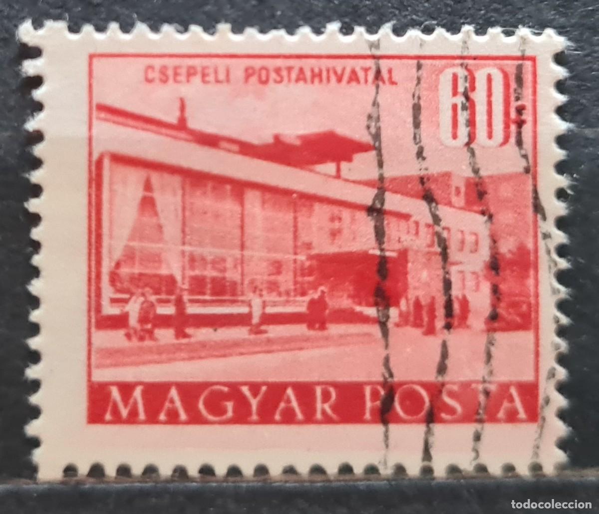 Timbres: Sello usado de Hungr&iacute;a 1953-54: segunda serie