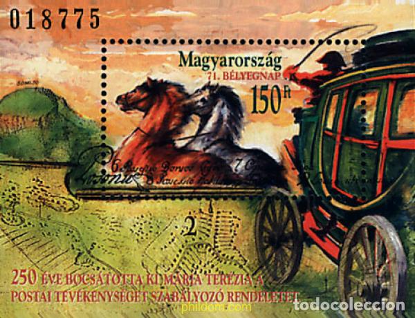 Sellos: 64363 MNH HUNGRIA 1998 71 DIA DEL SELLO. 250 ANIVERSARIO DE LA ACTA DE REGULACION DE LAS ACTIVIDADE