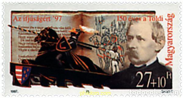 Sellos: 64362 MNH HUNGRIA 1997 PERSONAJES DE LEYENDA