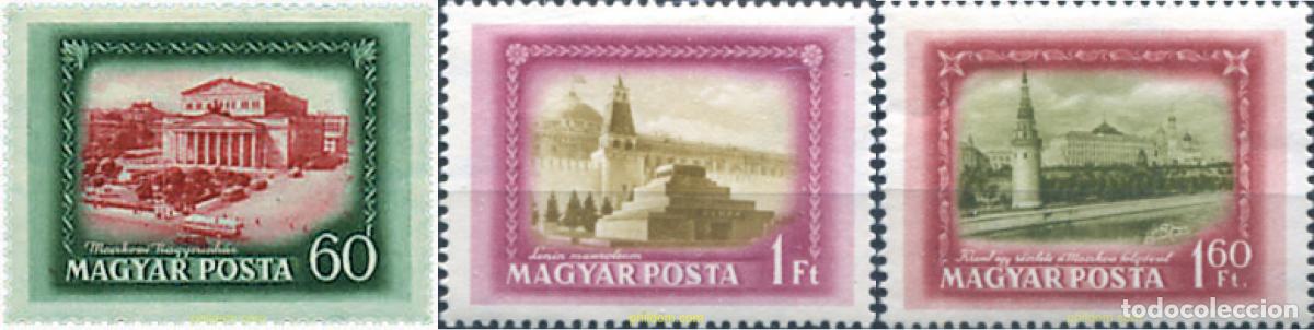 Sellos: 42012 MNH HUNGRIA 1952 MONUMENTOS DE MOSCU