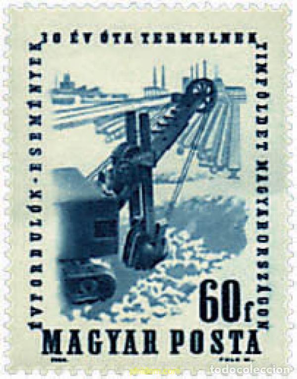 Timbres: 61033 MNH HUNGRIA 1964 30 ANIVERSARIO DE LA PRODUCCION NACIONAL DE ALUMINIO