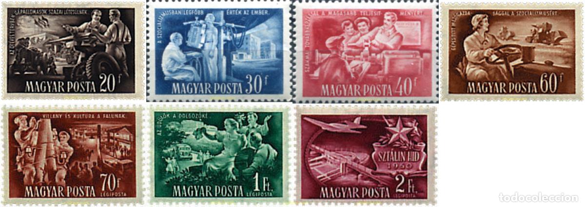 Selos: 55127 MNH HUNGRIA 1951 PLAN QUINQUENAL