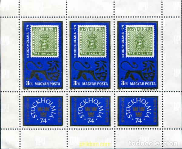 Sellos: 114747 MNH HUNGRIA 1974 STOCKHOLMIA 74. EXPOSICION FILATELICA INTERNACIONAL