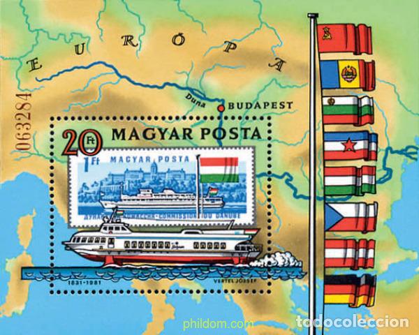 Sellos: 42081 MNH HUNGRIA 1981 125 ANIVERSARIO DE LA FUNDACION EUROPEA DEL DANUBIO