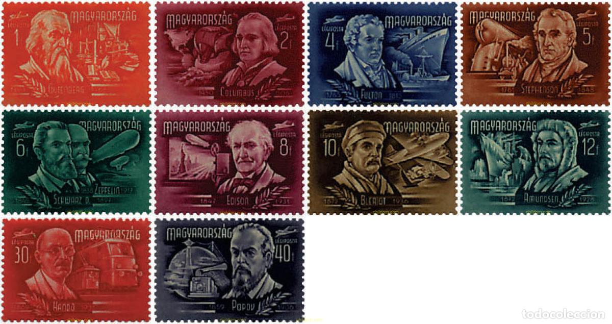 Sellos: 63899 MNH HUNGRIA 1948 EN MEMORIA DE GRANDES INVENTORES Y EXPLORADORES
