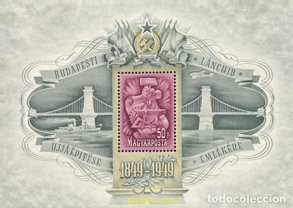 Selos: 55112 MNH HUNGRIA 1949 CENTENARIO DE LA INAUGURACION DEL PUENTE DE LAS CADENAS