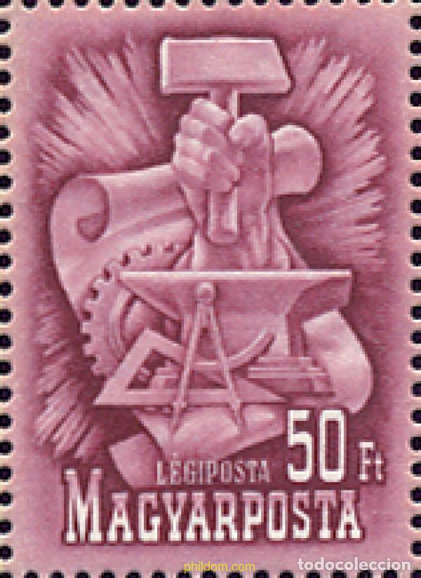 Selos: 109492 MNH HUNGRIA 1949 CENTENARIO DE LA INAUGURACION DEL PUENTE DE LAS CADENAS