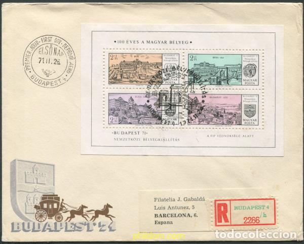 Sellos: 420951 MNH HUNGRIA 1971 BUDAPEST 71. EXPOSICION FILATELICA INTERNACIONAL. CENTENARIO DEL SELLO HUNG
