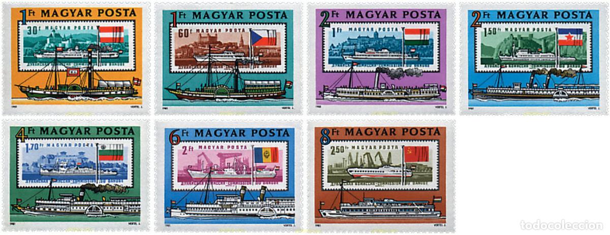 Sellos: 60996 MNH HUNGRIA 1981 125 ANIVERSARIO DE LA FUNDACION EUROPEA DEL DANUBIO