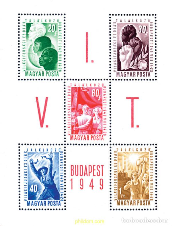 Sellos: 71039 MNH HUNGRIA 1949 FESTIVAL DE LA JUVENTUD