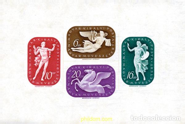 Sellos: 109478 MNH HUNGRIA 1941 PRO ARTISTAS