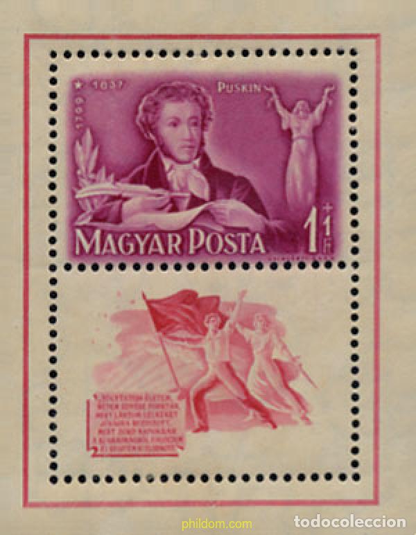 Sellos: 109480 MNH HUNGRIA 1949 150 ANIVERSARIO DEL NACIMIENTO DE PUSCHKINS