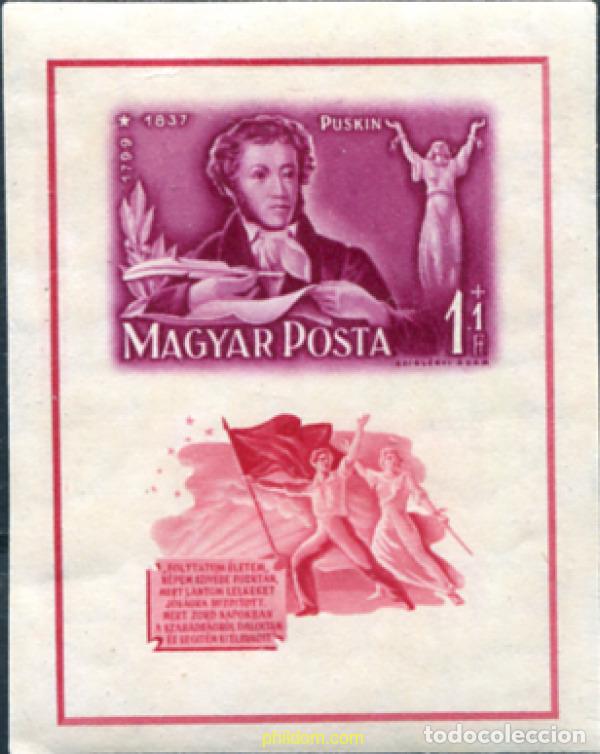 Sellos: 109483 MNH HUNGRIA 1949 150 ANIVERSARIO DEL NACIMIENTO DE PUSCHKINS