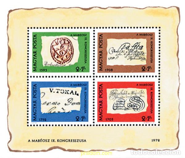 Sellos: 110876 MNH HUNGRIA 1972 DIA DEL SELLO