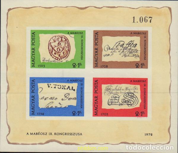 Sellos: 110877 MNH HUNGRIA 1972 DIA DEL SELLO