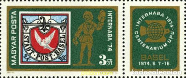 Sellos: 114753 MNH HUNGRIA 1974 INTERNABA 74. EXPOSICION FILATELICA DEL CENTENARIO DE LA UPU