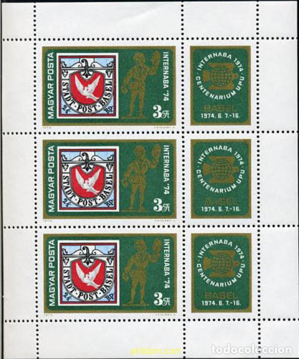 Sellos: 114754 MNH HUNGRIA 1974 INTERNABA 74. EXPOSICION FILATELICA DEL CENTENARIO DE LA UPU