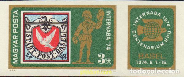 Sellos: 114755 MNH HUNGRIA 1974 INTERNABA 74. EXPOSICION FILATELICA DEL CENTENARIO DE LA UPU