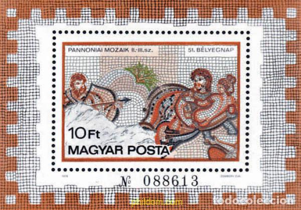Sellos: 116411 MNH HUNGRIA 1978 DIA DEL SELLO. MOSAICOS