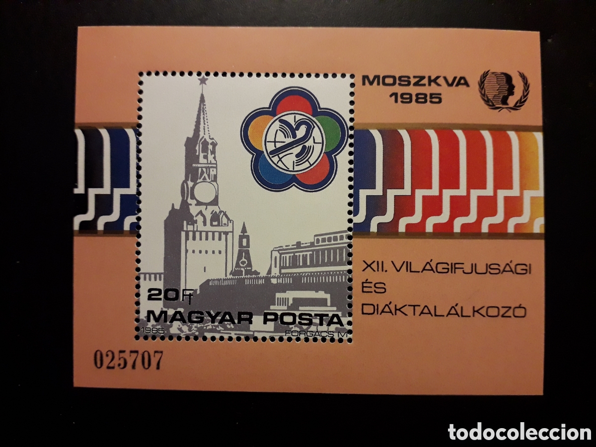 Sellos: HUNGR&Iacute;A YVERT HB-180 SERIE COMPLETA NUEVA *** 1985 FESTIVAL DE LA JUVENTUD, MOSC&Uacute; PEDIDO M&Iacute;NIMO 3&euro;