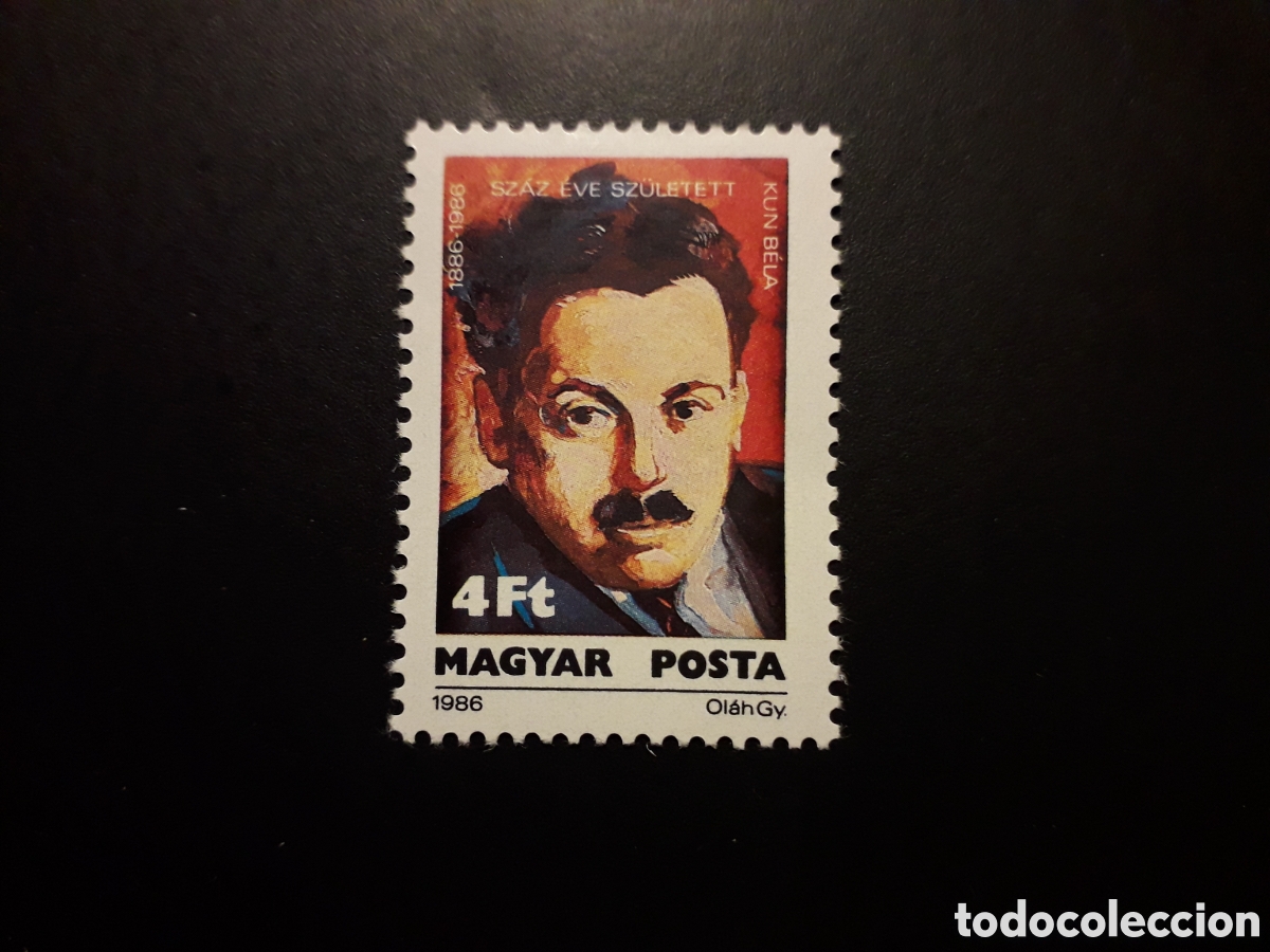 Sellos: HUNGR&Iacute;A YVERT 3029 SERIE COMPLETA NUEVA *** 1986 BELA KUN, MOVIMIENTO OBRERO PEDIDO M&Iacute;NIMO 3&euro;