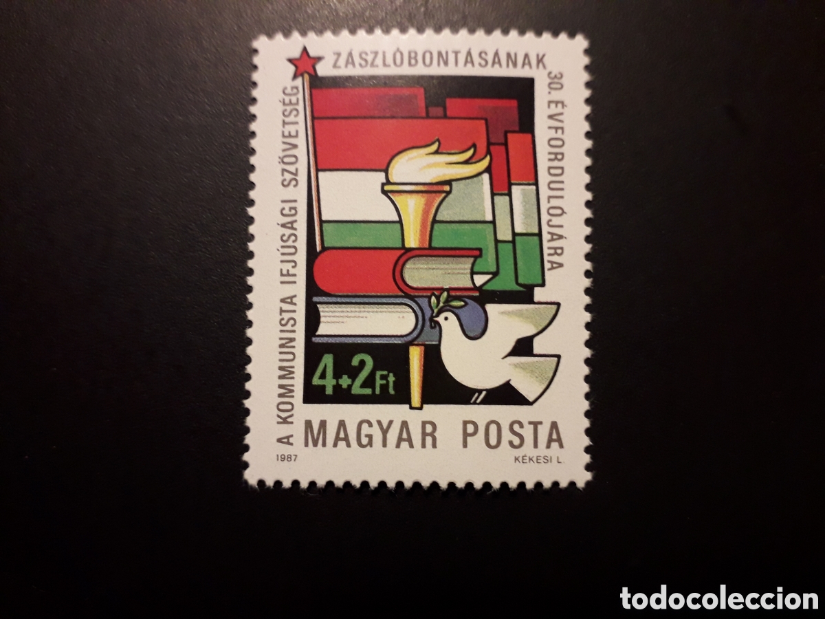 Sellos: HUNGR&Iacute;A YVERT 3095 SERIE COMPLETA NUEVA *** 1987 J&Oacute;VENES COMUNISTAS, PEDIDO M&Iacute;NIMO 3&euro;