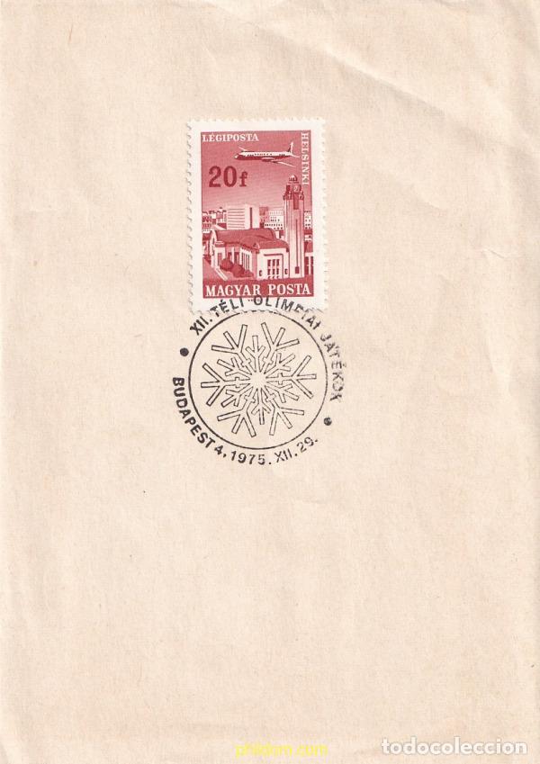 Sellos: 781768 USED HUNGRIA 1966 AVIONES SOBREVOLANDO PAISAJES