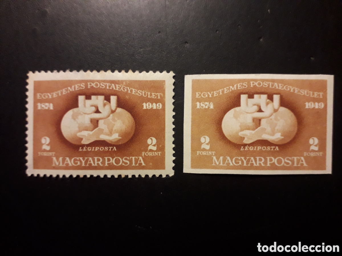 Sellos: HUNGR&Iacute;A YVERT A 90 SERIE CTA NUEVA CON CHARNELA 1949-50 UPU UNI&Oacute;N POSTAL UNIVERSAL PEDIDO M&Iacute;NIMO 3&euro;