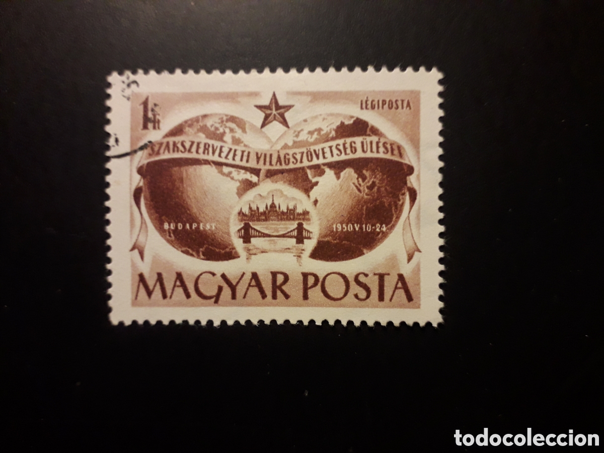 Sellos: HUNGR&Iacute;A YVERT A 96 SERIE COMPLETA USADA 1950 MAPAS FEDERACI&Oacute;N SINDICAL PEDIDO M&Iacute;NIMO 3&euro;