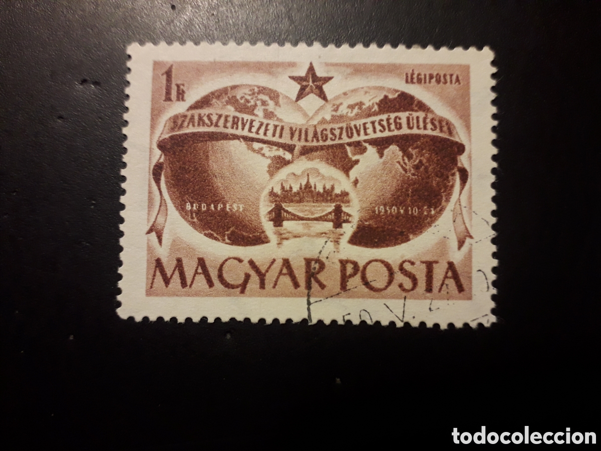 Sellos: HUNGR&Iacute;A YVERT A 96 SERIE COMPLETA USADA 1950 MAPAS FEDERACI&Oacute;N SINDICAL PEDIDO M&Iacute;NIMO 3&euro;