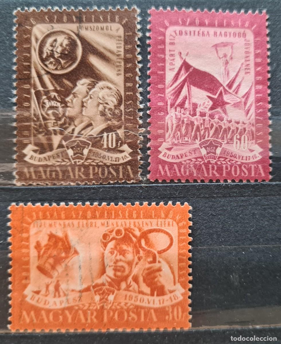 Sellos: Serie de sellos usados de Hungr&iacute;a 1950: I Congreso de la Federaci&oacute;n de J&oacute;venes trabajadores