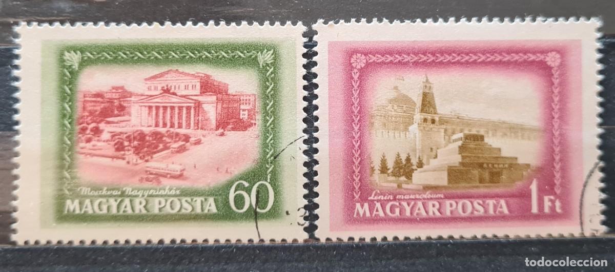 Francobolli: Serie de sellos usados de Hungr&iacute;a 1952: monumentos de Mosc&uacute;