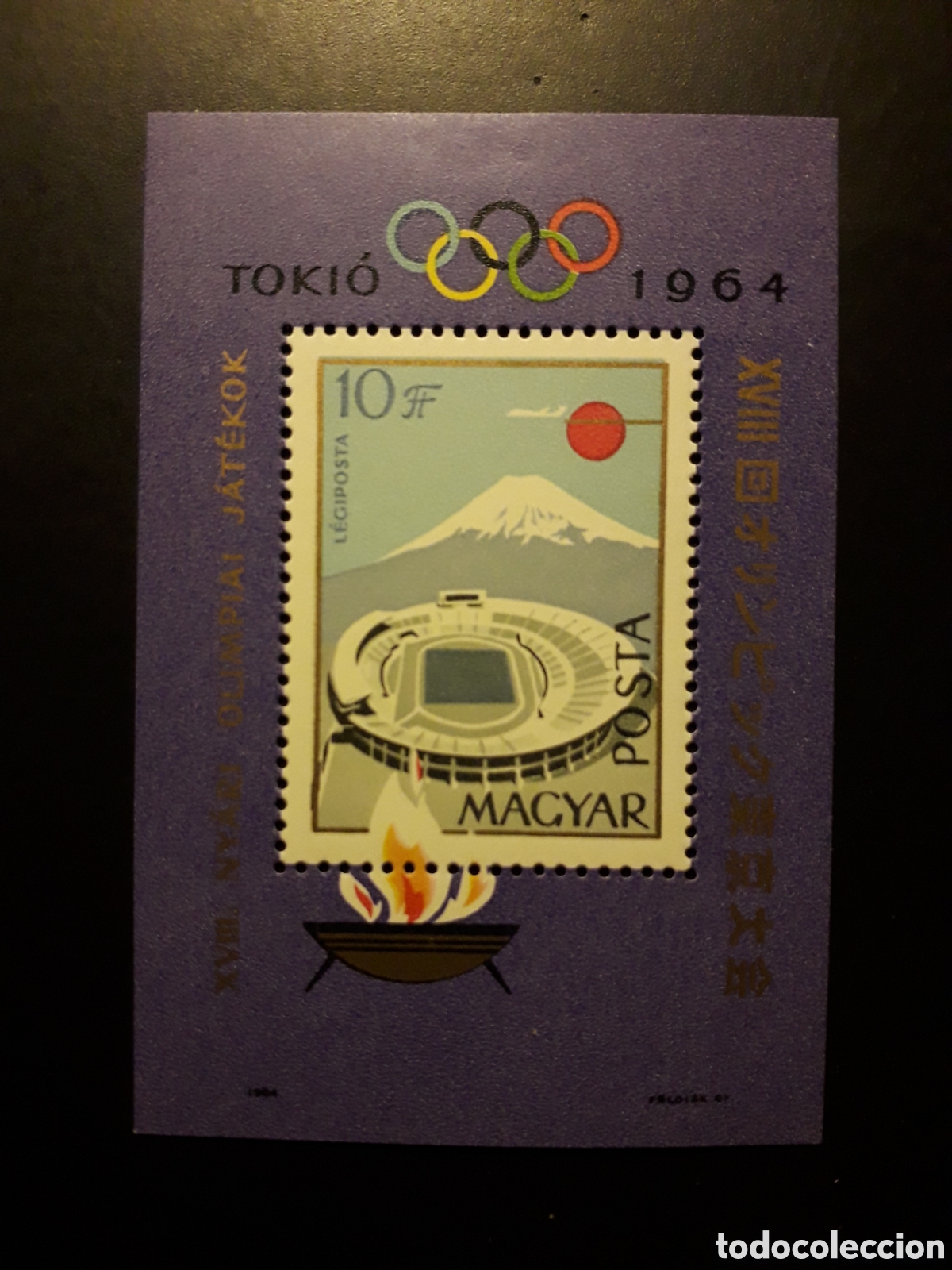 Sellos: HUNGR&Iacute;A YVERT HB-49 SERIE COMPLETA NUEVA CON CHARNELA 1964 OLIMPIADA TOKIO DEPORTES PEDIDO M&Iacute;NIMO 3&euro;