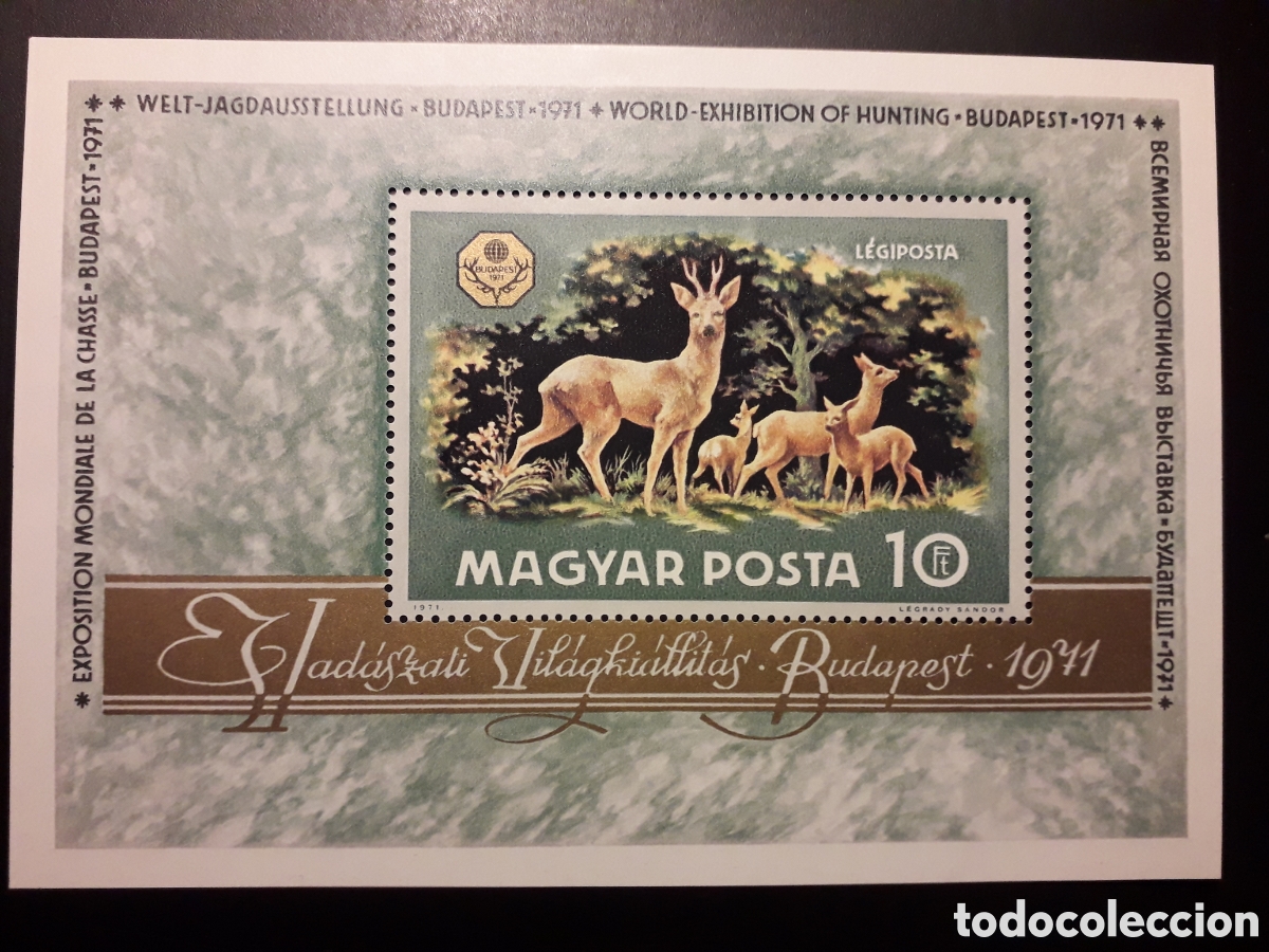 Sellos: HUNGR&Iacute;A YVERT HB-87 SERIE COMPLETA NUEVA CON CHARNELA 1971 EXPOSICI&Oacute;N DE CAZA PEDIDO M&Iacute;NIMO 3&euro;