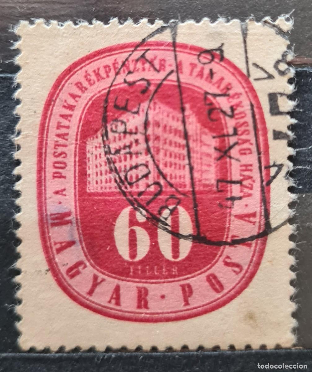 Sellos: Sello usado de Hungr&iacute;a 1947: Fundaci&oacute;n de la Caja de Ahorros popular