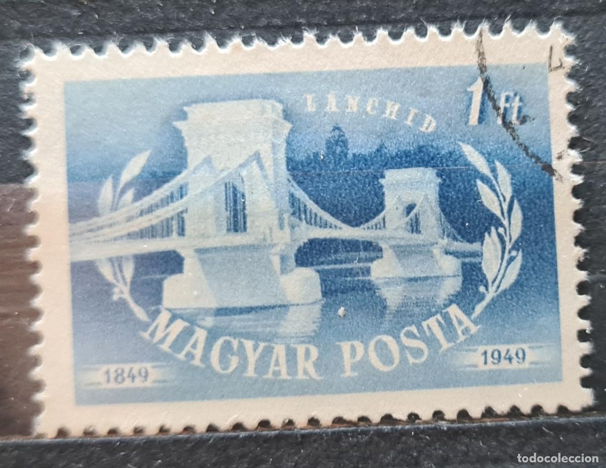 Sellos: Sello usado de Hungr&iacute;a 1949: reconstrucci&oacute;n del puente de las cadenas, Budapest