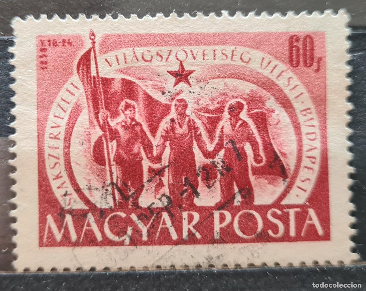 Sellos: Sello usado de Hungr&iacute;a 1950: Congreso de la Federaci&oacute;n Sindical Mundial en Budapest