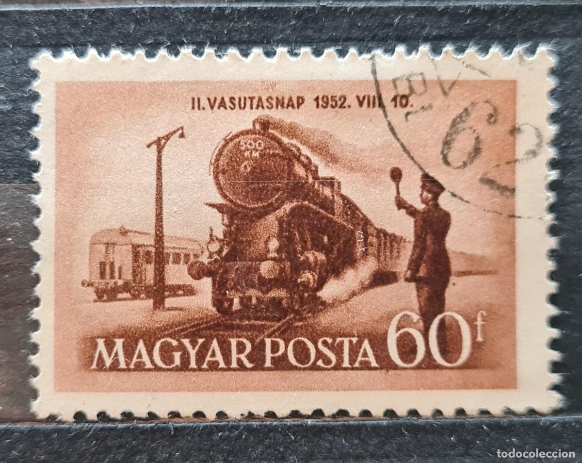 Sellos: Sello usado de Hungr&iacute;a 1952: D&iacute;a del trabajador ferroviario