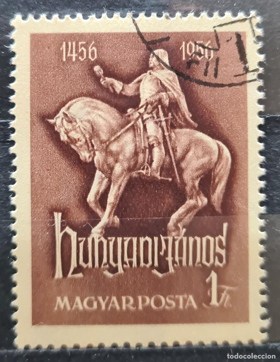 Sellos: Sello usado de Hungr&iacute;a 1956: V centenario de la muerte de Janos Hunyadi