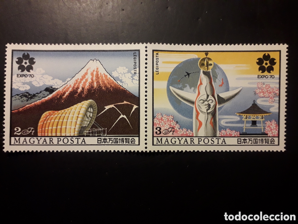 Sellos: HUNGR&Iacute;A YVERT A 327/8 SERIE COMPLETA NUEVA *** 1970 EXPO OSAKA MONTE FUJI PEDIDO M&Iacute;NIMO 3&euro;