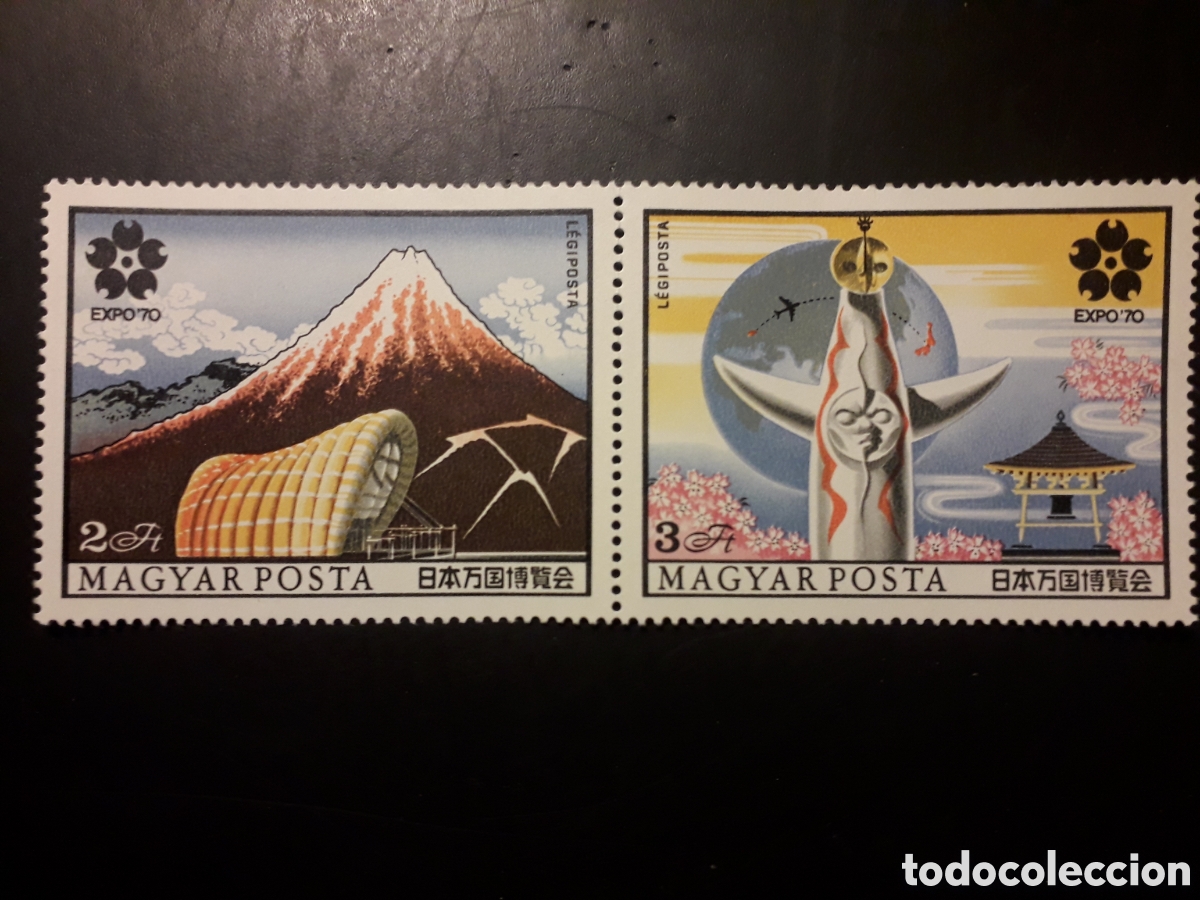 Sellos: HUNGR&Iacute;A YVERT A 327/8 SERIE COMPLETA NUEVA *** 1970 EXPO OSAKA MONTE FUJI PEDIDO M&Iacute;NIMO 3&euro;