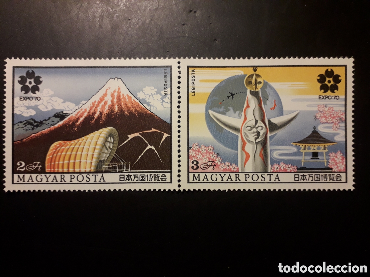 Sellos: HUNGR&Iacute;A YVERT A 327/8 SERIE COMPLETA NUEVA CON CHARNELA 1970 EXPO OSAKA MONTE FUJI PEDIDO M&Iacute;NIMO 3&euro;