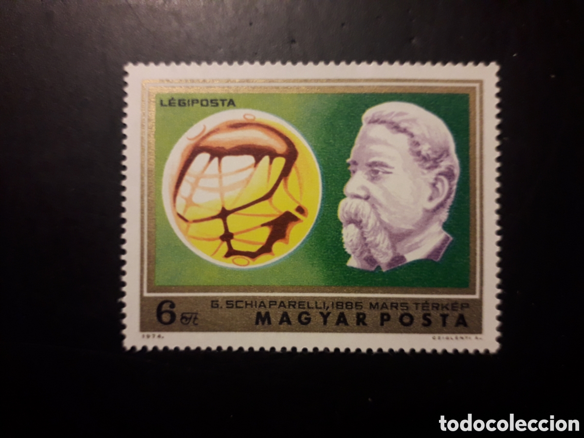 Sellos: HUNGR&Iacute;A YVERT A 368 SERIE COMPLETA NUEVA *** 1974 ESPACIO, PLANETA MARTE PEDIDO M&Iacute;NIMO 3&euro;